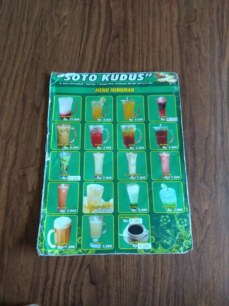 Soto Kudus "Sanggrahan Purwodadi" 6