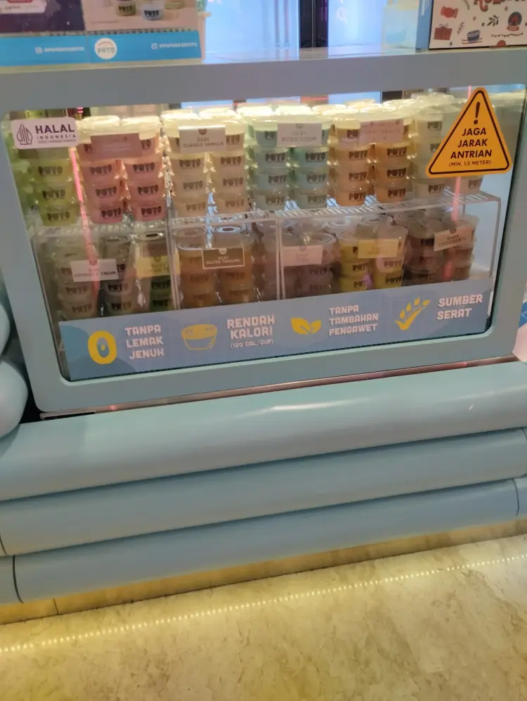 Puyo Silky Desserts - Lotte Shopping Avenue 2
