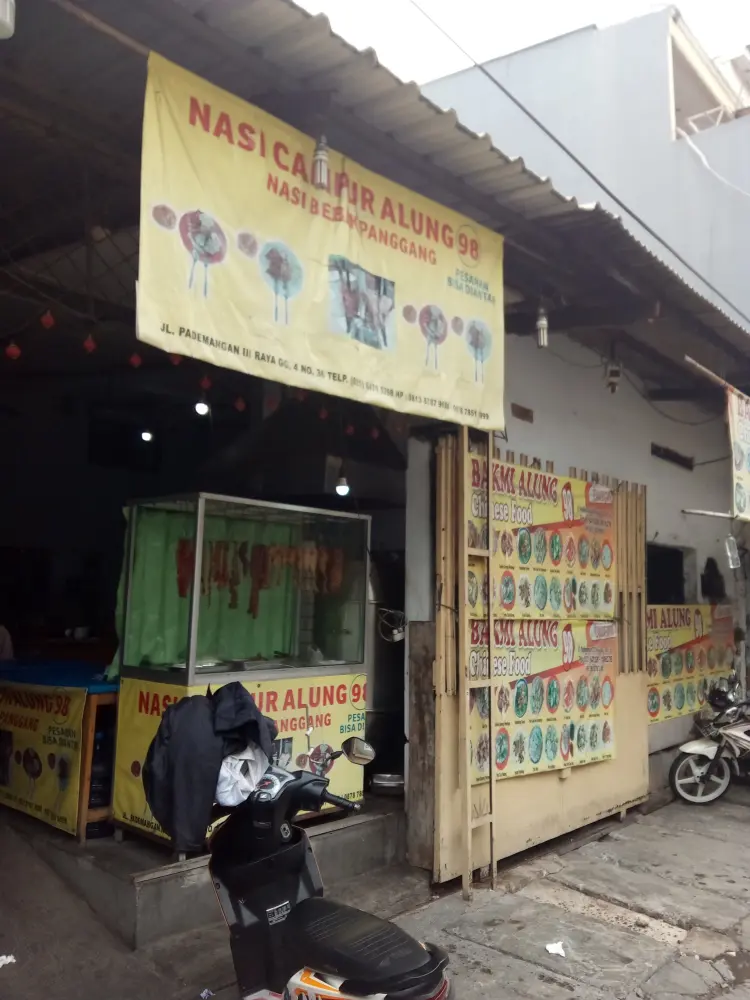 Bakmi Alung Chinese Food 98 Pademangan 1