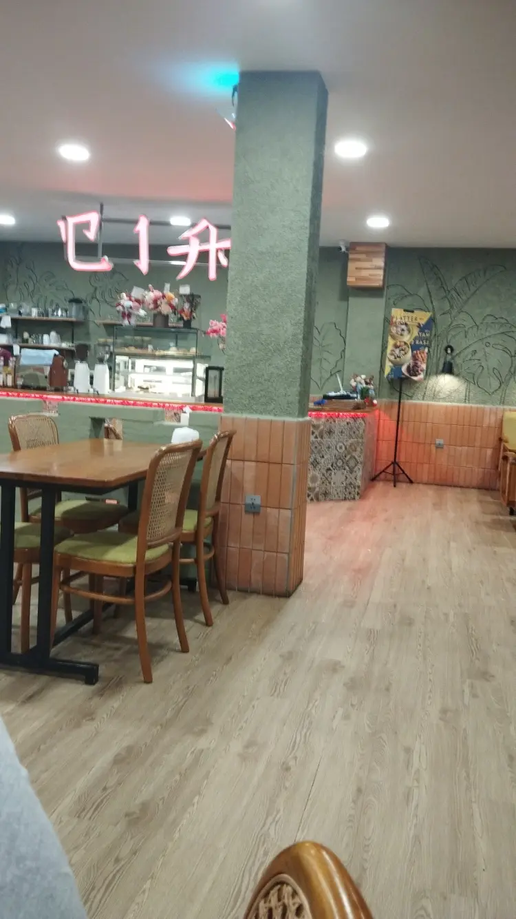 CIAO KEDAI DIMSUM DAN KOPI 4