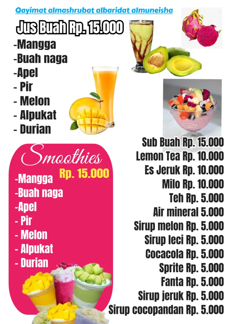 Rumah makan sate H. ALUS 10