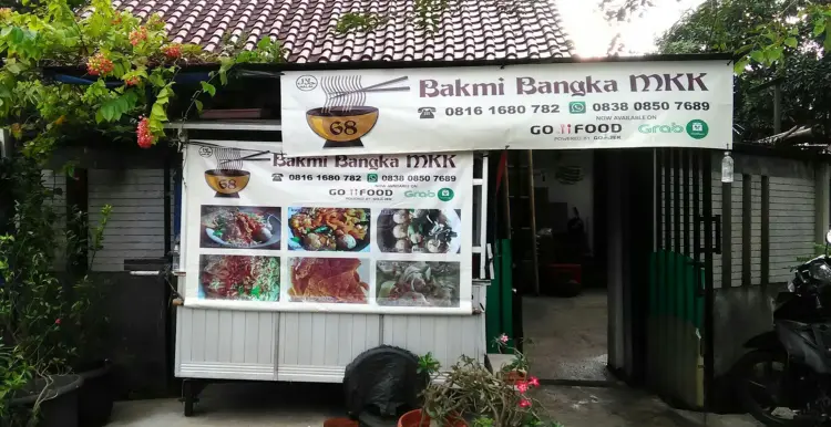 Bakmie Bangka Mkk 68 1