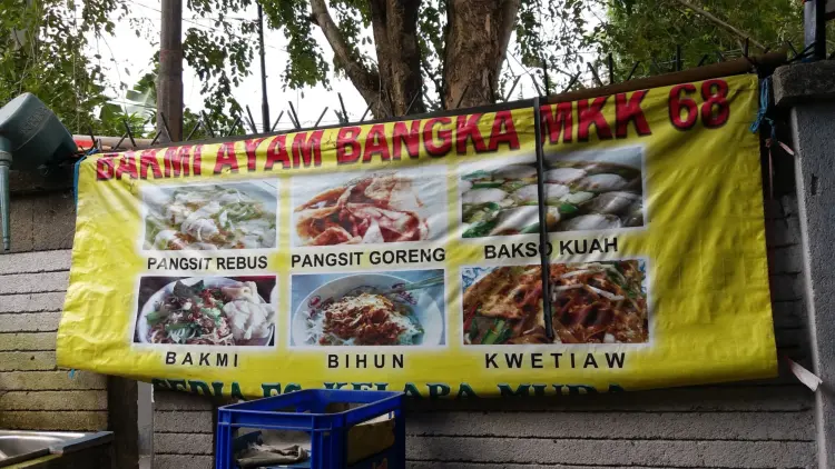 Bakmie Bangka Mkk 68 8