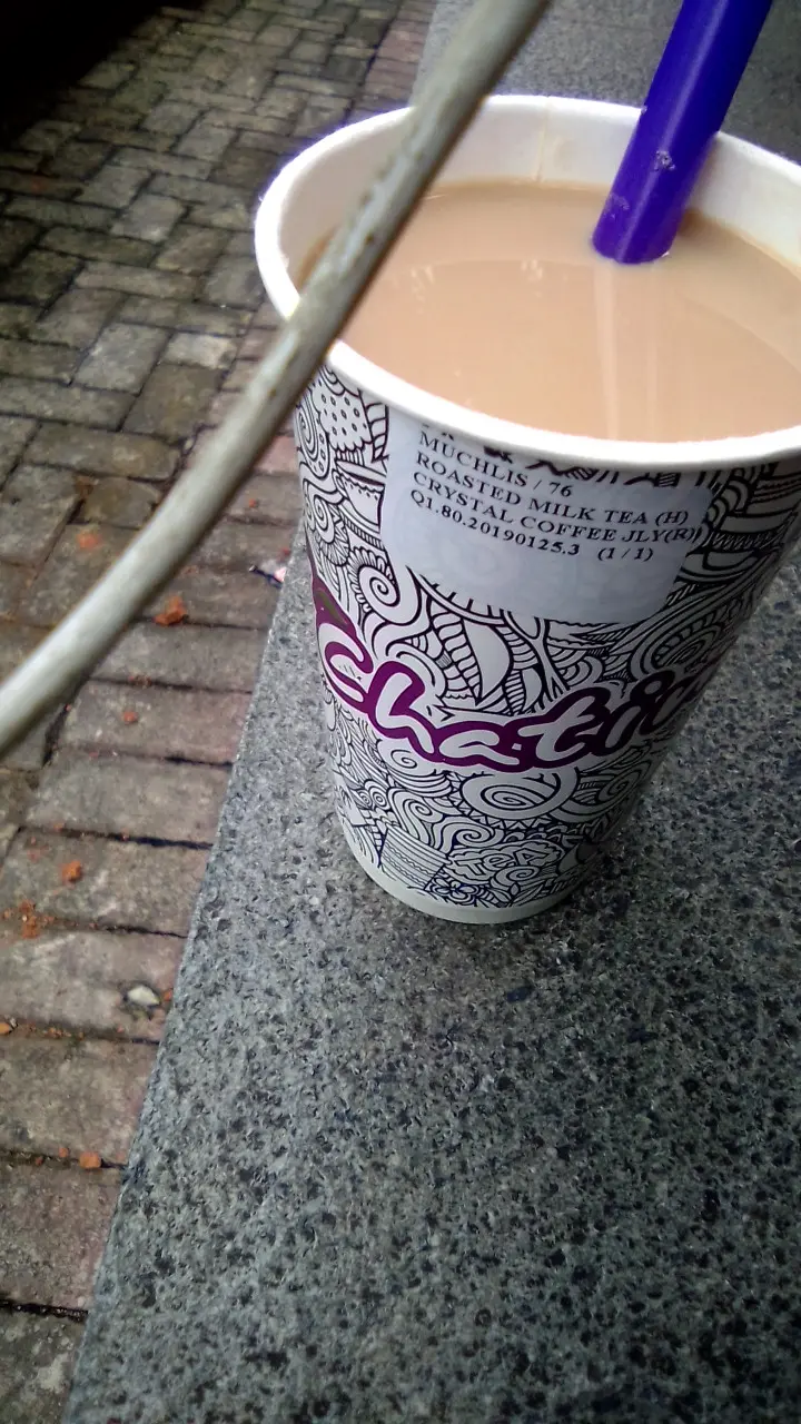 Chatime - Transmart Lampung 6