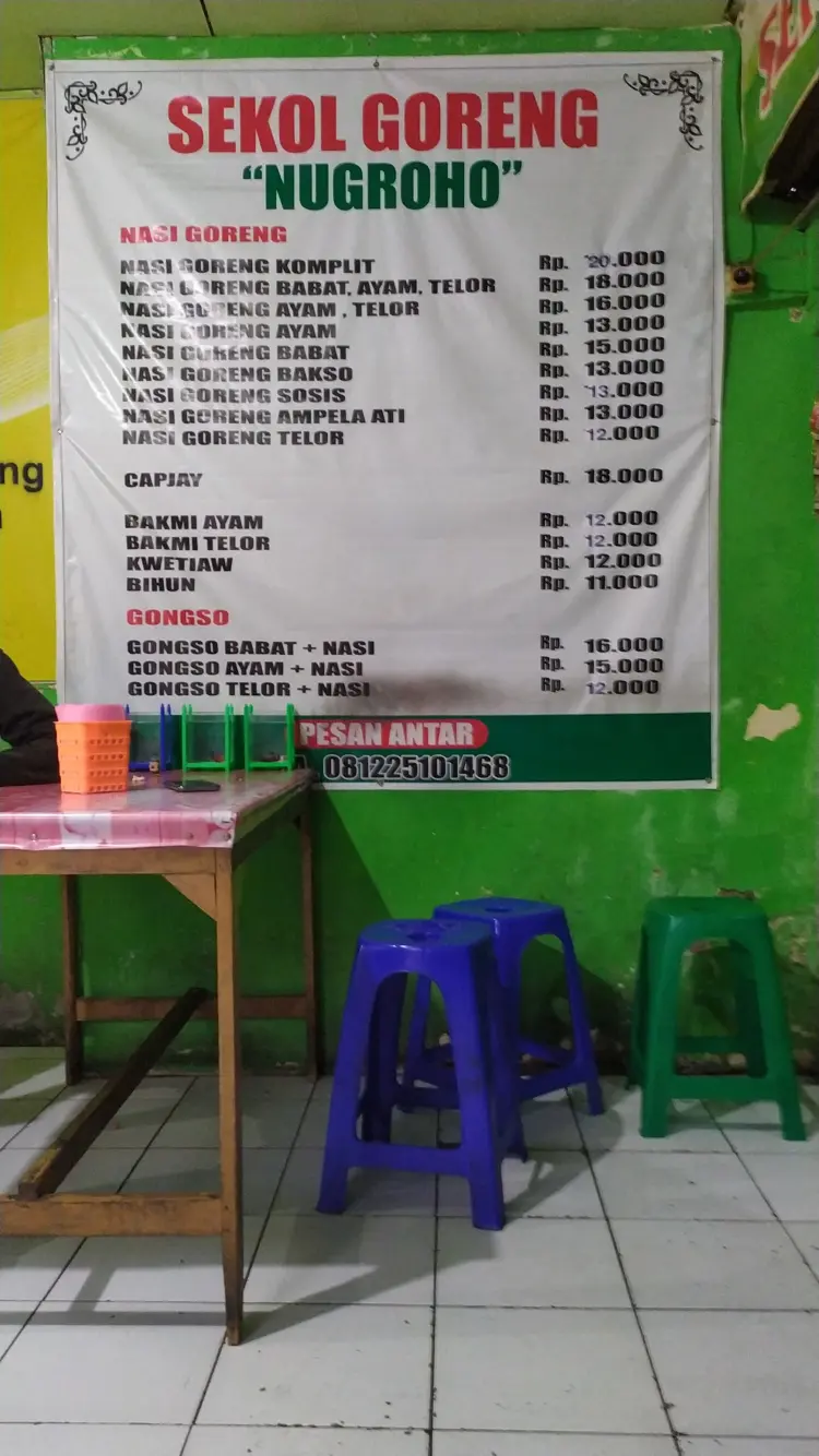 Nasi Goreng Nugroho 10