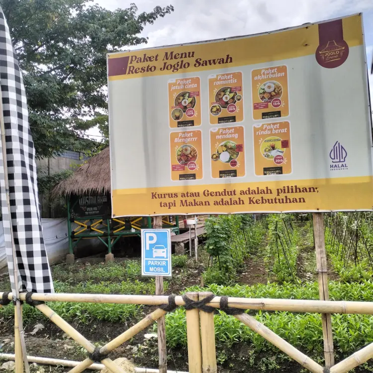 RESTO JOGLO SAWAH 6