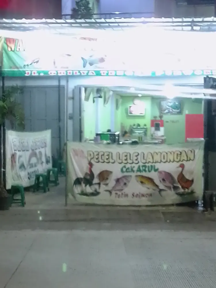 Warung Lamongan Cak Arul 1