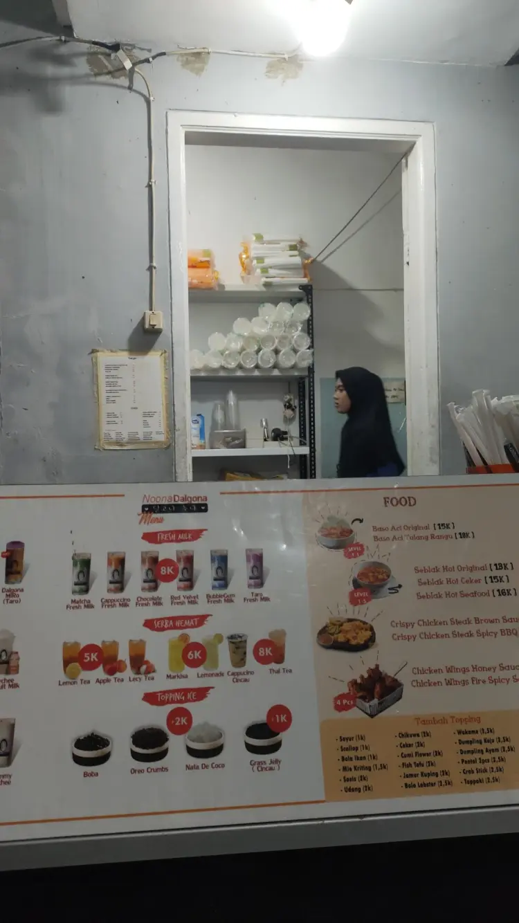 Noona Dalgona 7