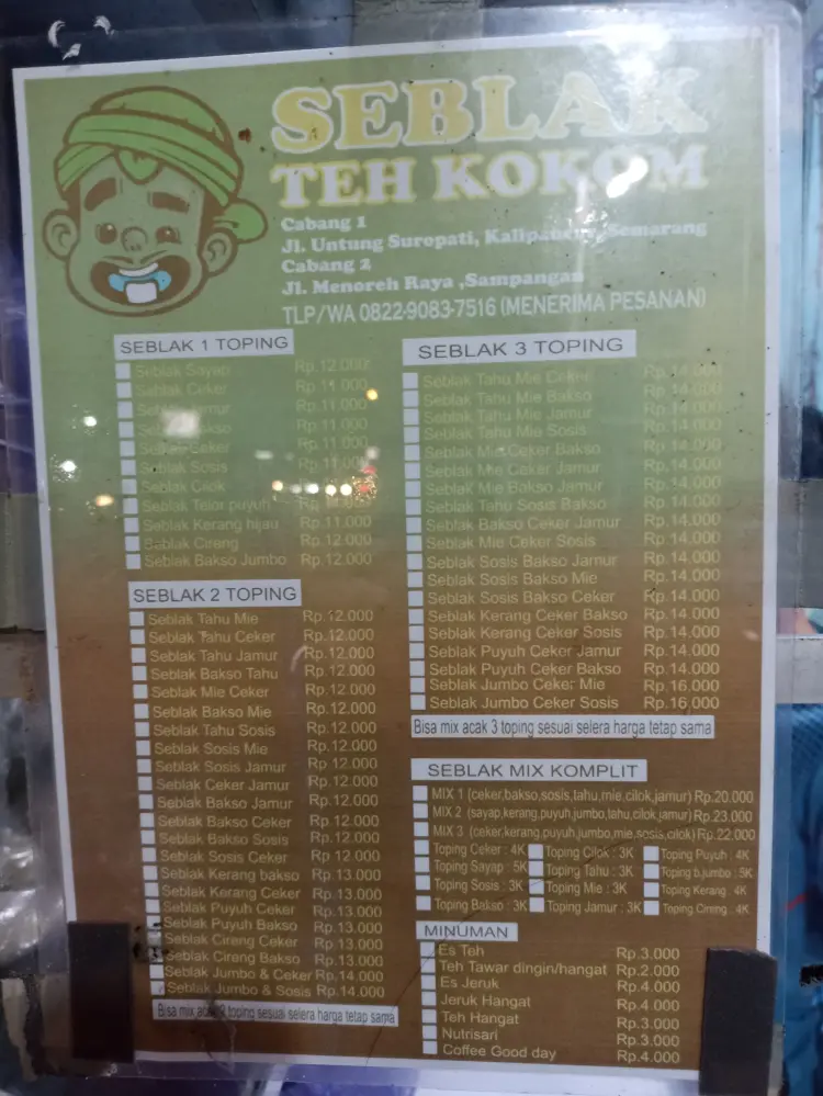 Seblak Prasmanan Teh Kokom 4