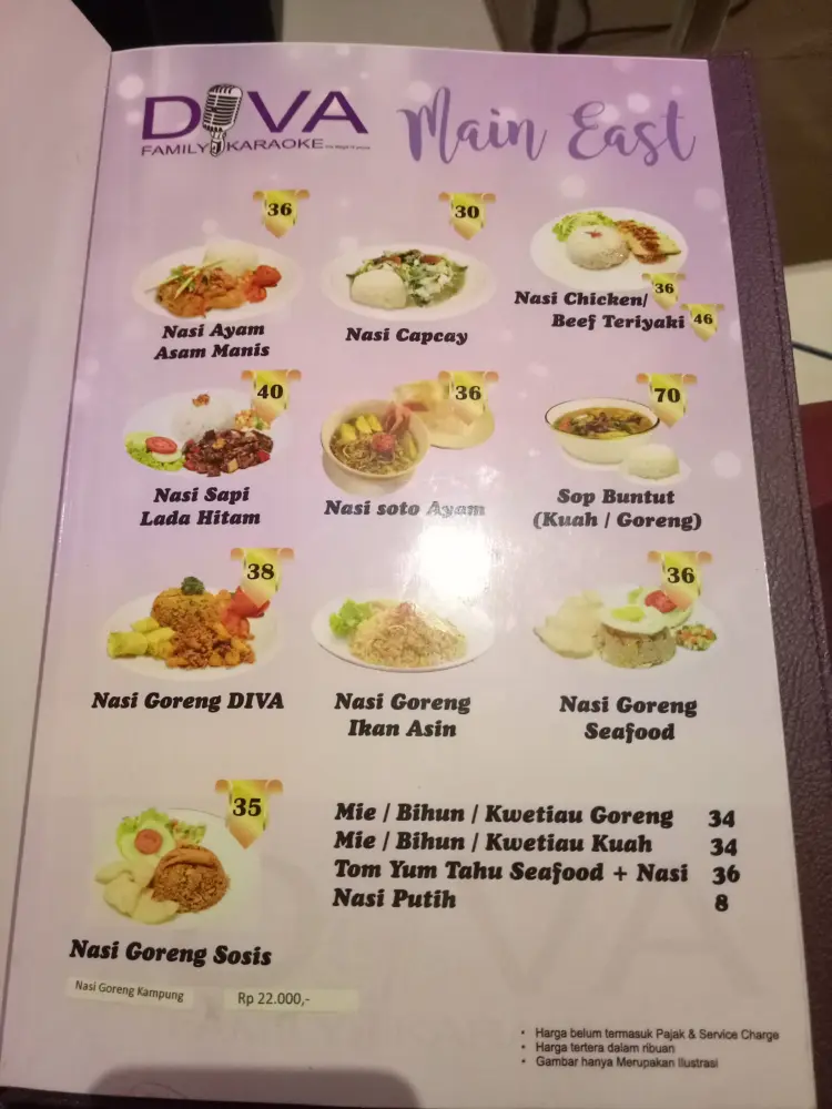 DMOON KTV PALEMBANG 7