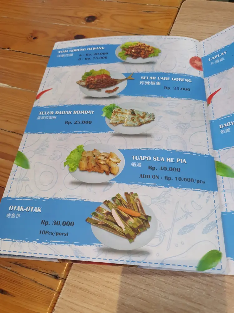 Ikan Bakar Pancur Ling Che 8