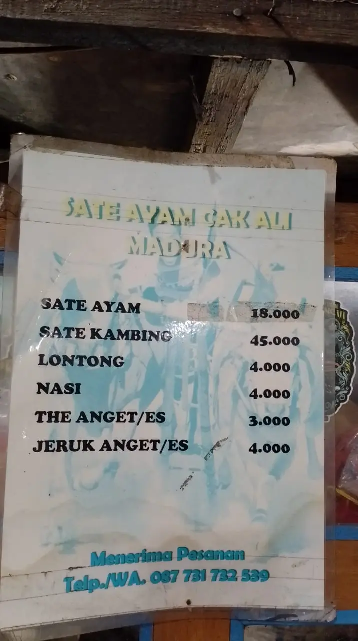 SATE CAK ALI MADURA 4