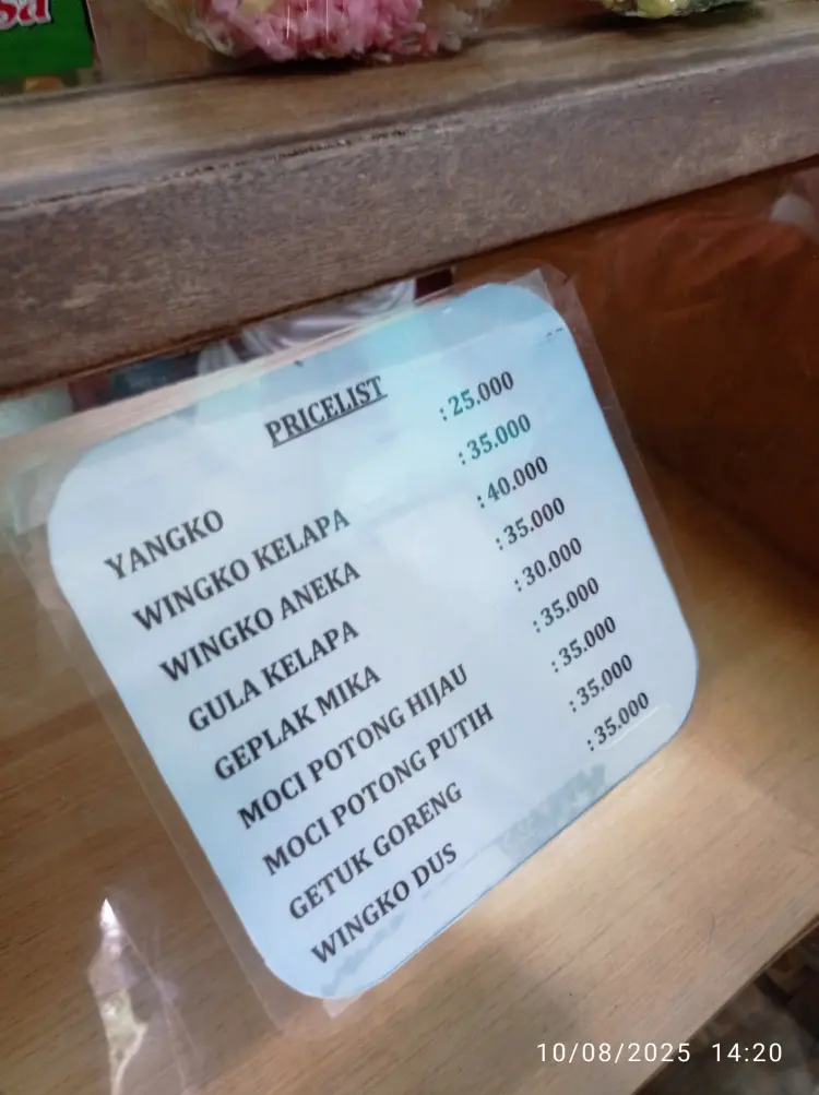 Bakpia Pathok 25 Factory 5