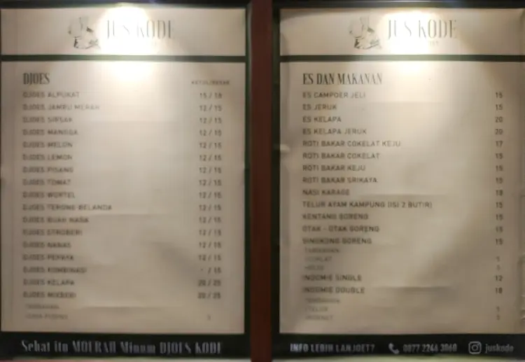 Jus Kode Glodok 10