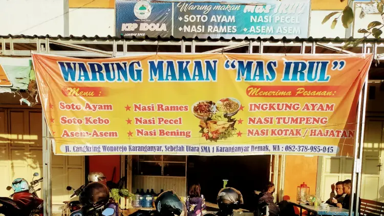 Soto Ayam Mas Irul 1
