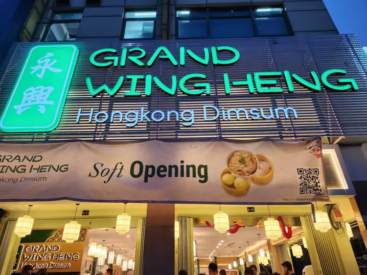 Grand Wing Heng Hongkong Dimsum Golden Palace 1