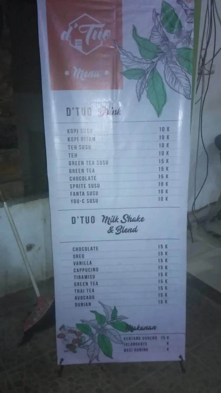 D'tuo Coffee Shop 10