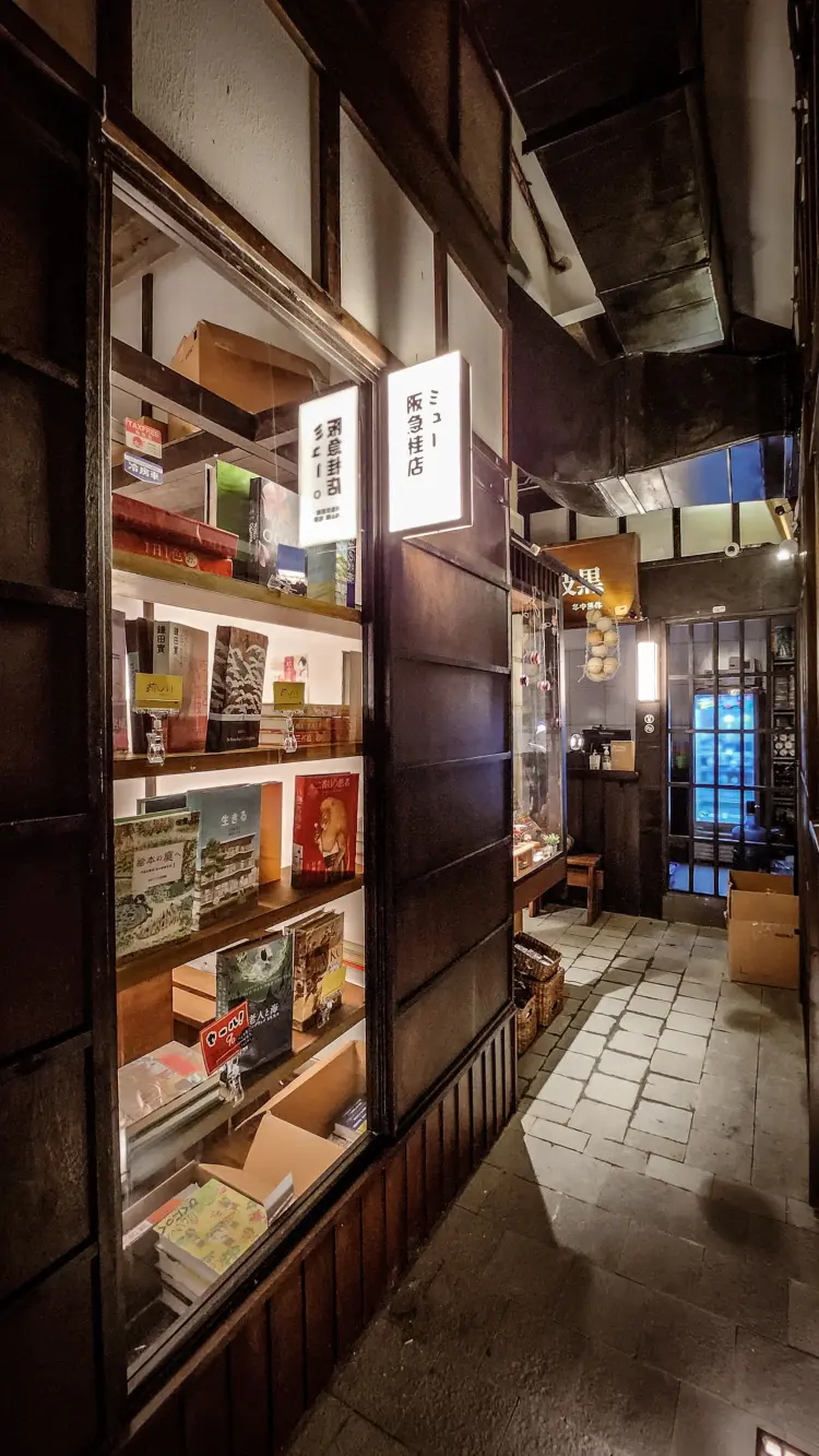 Roji Ramen Sedayu City 5