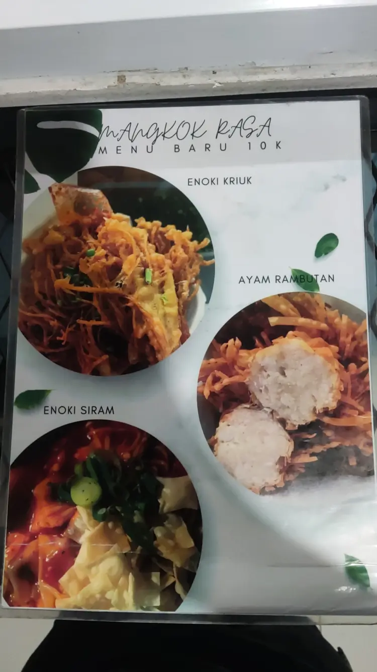 WONTON MANGKOK RASA 3