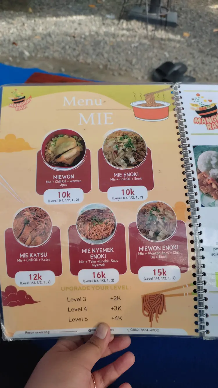 WONTON MANGKOK RASA 4