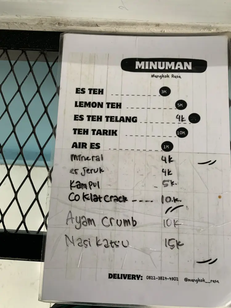 WONTON MANGKOK RASA 10