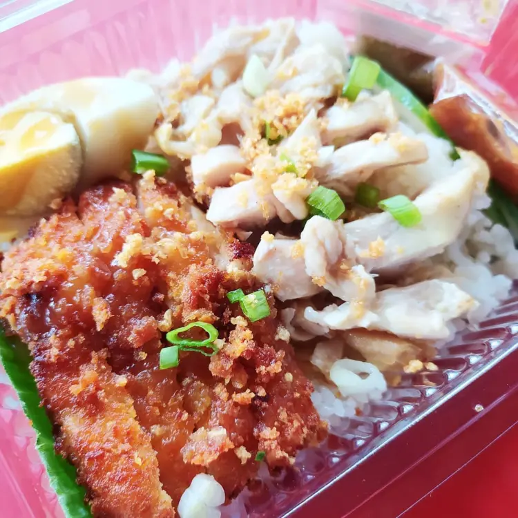 Nasi Ayam Siam Thai Kee 1