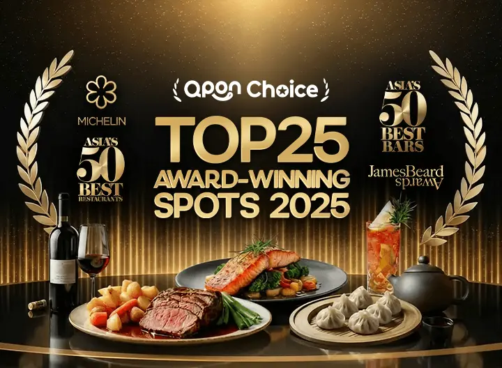 TOP25 Spot Pemenang Award 2025