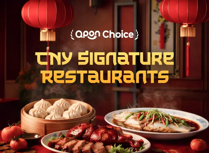 CNY Signature Restaurants