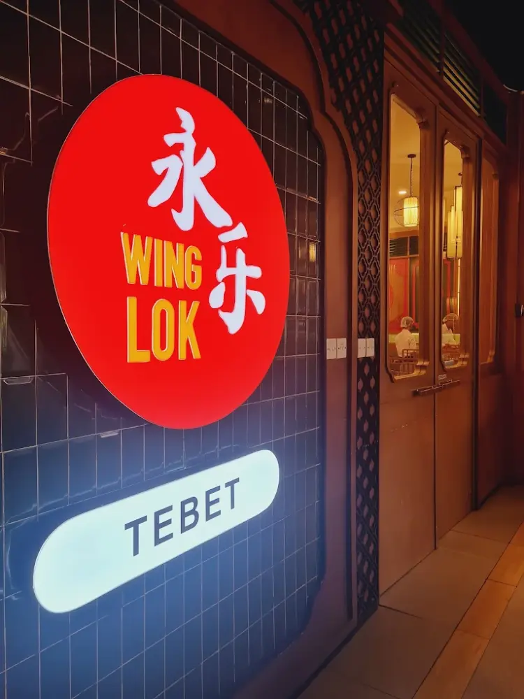 Wing Lok Hongkong Dimsum Antasari 2