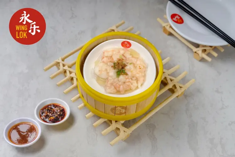 Wing Lok Hongkong Dimsum Antasari 1