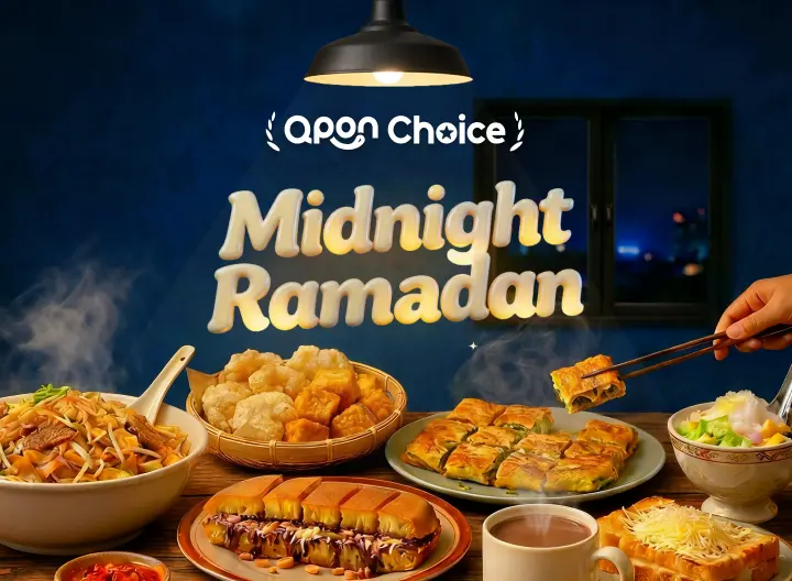 Midnight Ramadan
